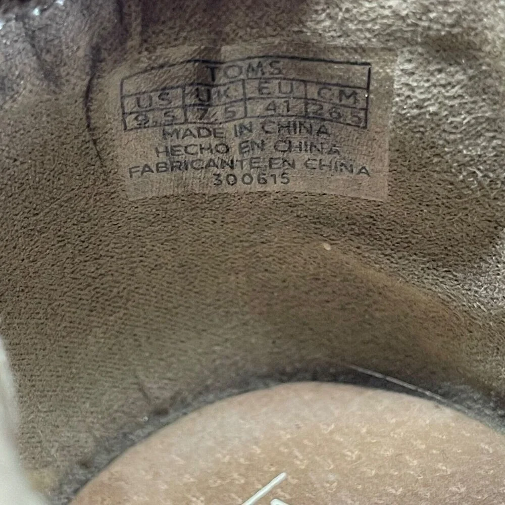 Toms Shoes Womens 9.5 Desert Taupe Laser Cut Suede Espadrille‎ Ankle Booties